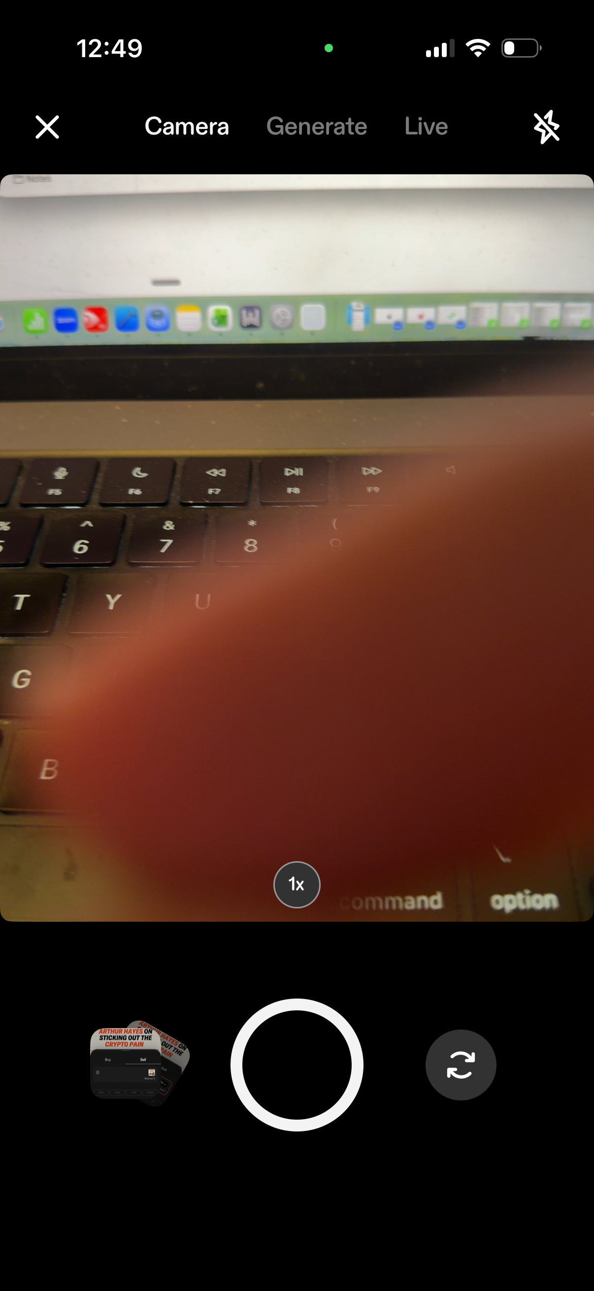 zora navigation screenshot